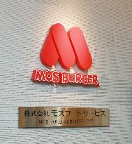Logo mark of Moss Food Service